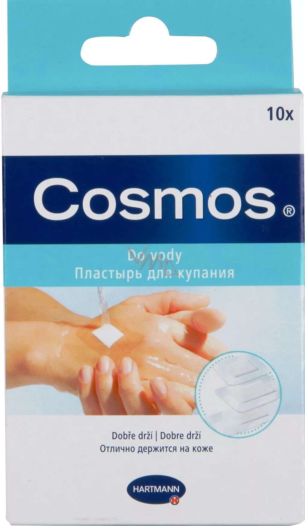 Пластырь cosmos. Cosmos aqua пластырь для купания. космос аква пластырь. hartmann cosmos aqua пластырь для купания водостойкий. лейкопластырь бактерицидный хартманн.