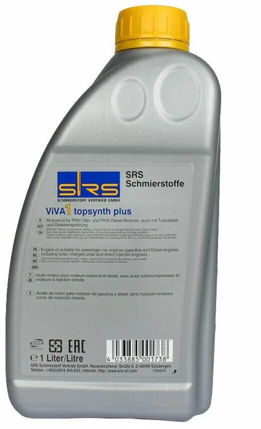 Srs viva 1. SRS масло моторное Viva 1 Longlife 5w-30 (1 л.) MB 229.5. SRS Viva 1 Longlife 5w 40. SRS Viva 1 topsynth Plus 5w40 4л. SRS Viva 1 SLV Plus 5w-30.