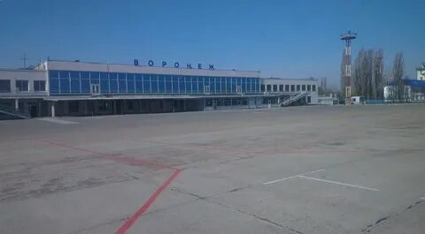 Международный аэропорт воронежа имени петра i