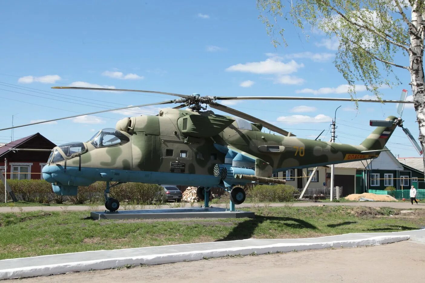 Автовокзал ардатов. Ардатов мордовия. ардатов саранск. город ардатов республика мордовия. лачков ардатов мордовия.