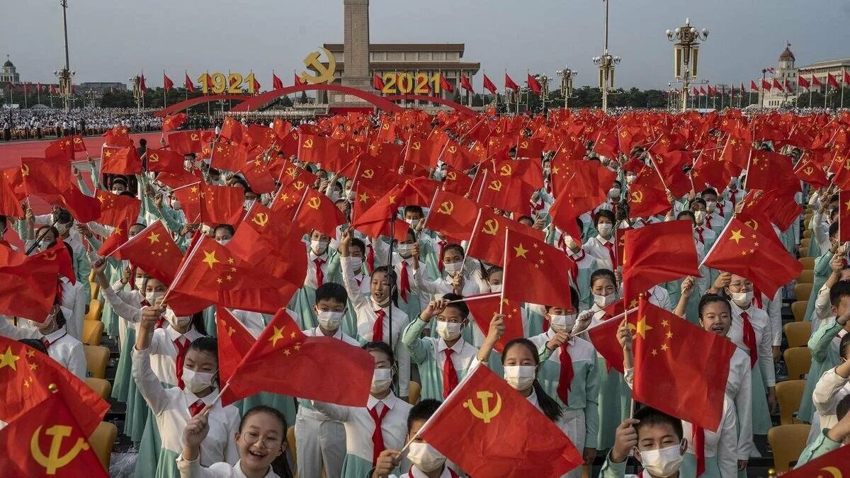 100 Лет Коммунистической партии Китая 2021. КПК Коммунистическая партия Китая. Коммунистическая партия Китая Мао. Маоистской Коммунистической партии Китая.