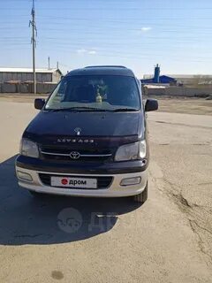 Тойота иркутская область