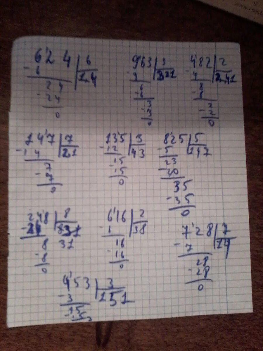 Вычислите 6 6 разделить на 6. 963 3 Столбиком. 624 6 В столбик решение. 825 3 Столбиком. Подели 728 на 2 столбиком.