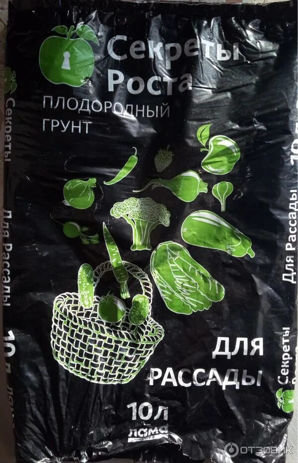 Грунт для рассады агро. Грунт плодородный для рассады. грунт для рассады секреты роста. грунт для рассады 60л. грунт секрет роста 60л.