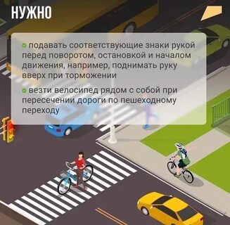 С какого возраста разрешено выезжать на дорогу