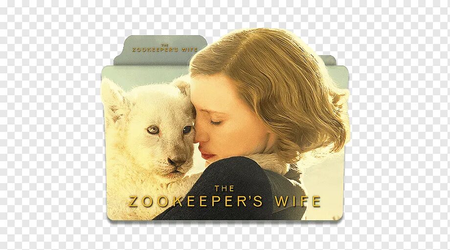 0 wife. Жена хранителя зоопарка. Шира Хаас жена смотрителя зоопарка. Zookeeper.