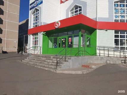Вкусно и точка оренбург родимцева