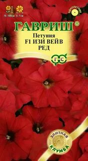 Изи вейв ред