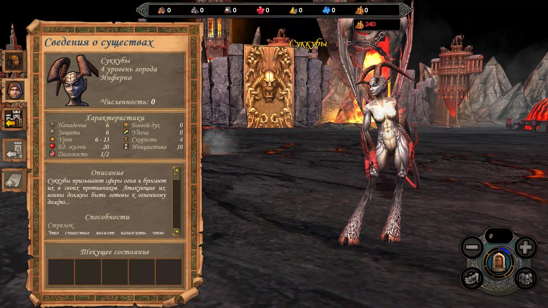 Герои 5 фракции. Хроники героев 5. Герои 5 моды на героев. Герои 5 фракции. Вестник смерти герои 5.