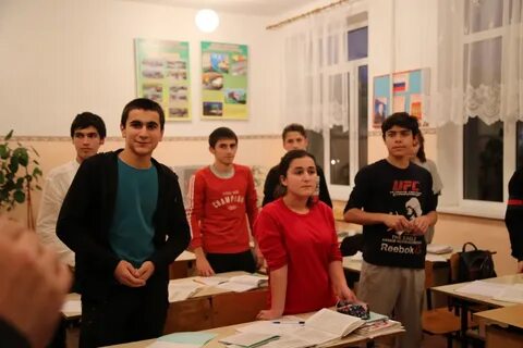 Отдел загс дербент