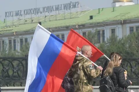 День воссоединения донбасса с россией картинки