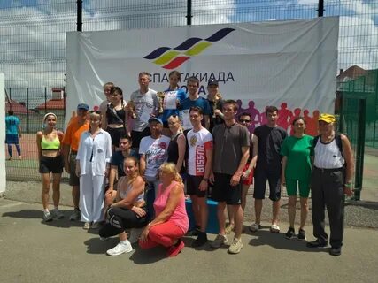 Спорт каменск шахтинский