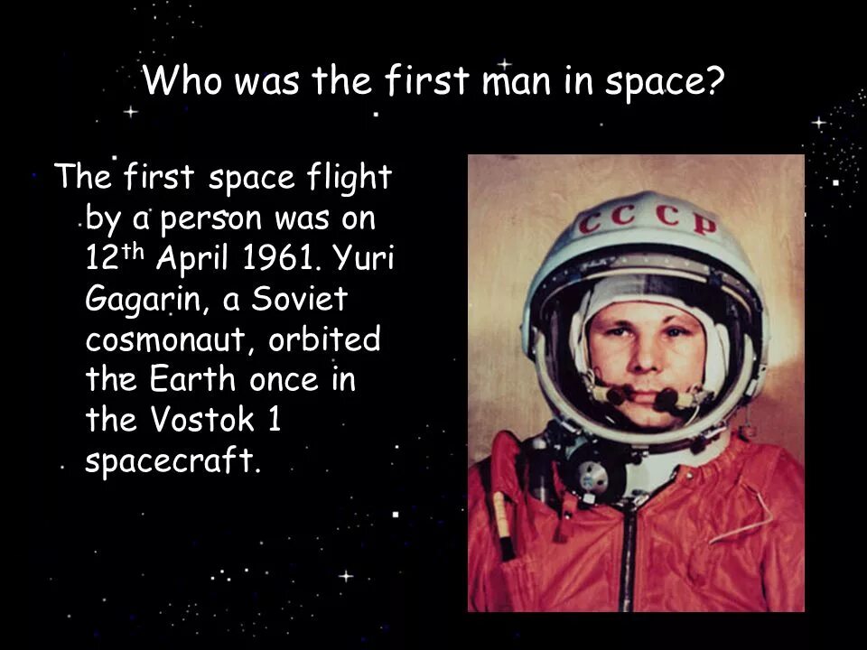 First man in space. Первый полет в космос. Yuri Gagarin first man in Space. Yuri Gagarin in Space.