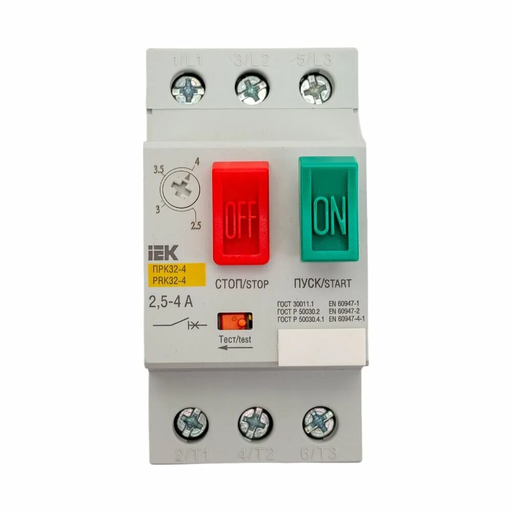 Прк 8. Пускатель прк64-25 in=25a ir=16-25a ue 660в, iek dms22-25. dms11-014. mva21-2-005-d-g.