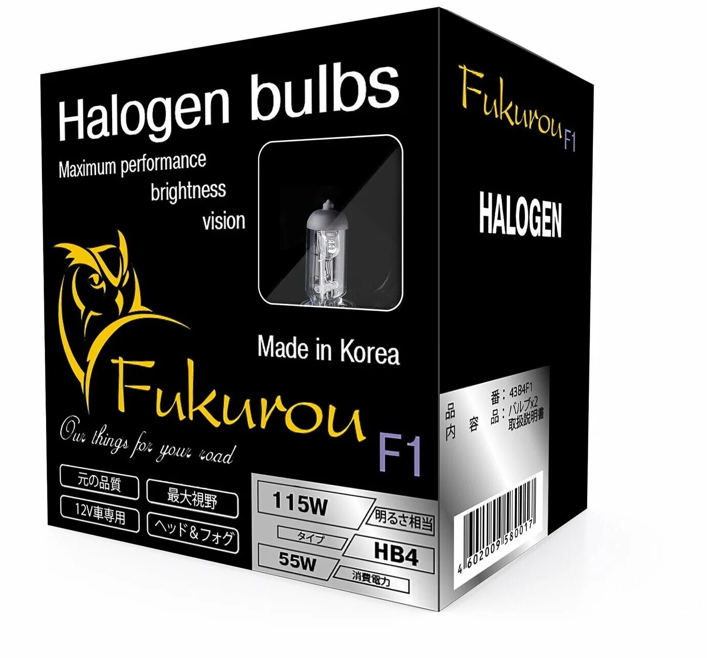 Лампочки fukurou f1 h4. Fukurou 4304f1. Галогенная лампа fukurou h4. Fukurou f1 h4. Fukurou f1 h4.