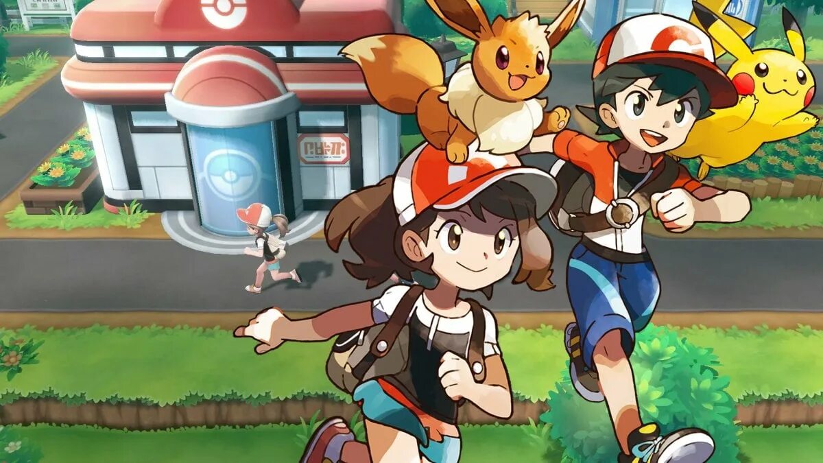 S go may. Пикачу надпись красивая. Покемоны обложка. Покемон lets go eevee. Let's go? let's go where.