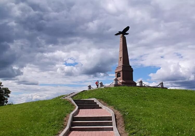 Г бородинский