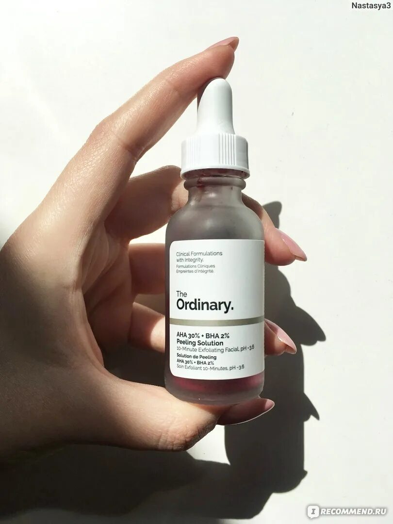 Ordinary aha 30 bha 2 peeling solution. Сыворотка the ordinary aha 30% *bha 2%. пилинг the ordinary aha 30 bha 2. кислотный пилинг the ordinary aha 30% + bha 2% peeling solution. ординари кровавый пилинг.