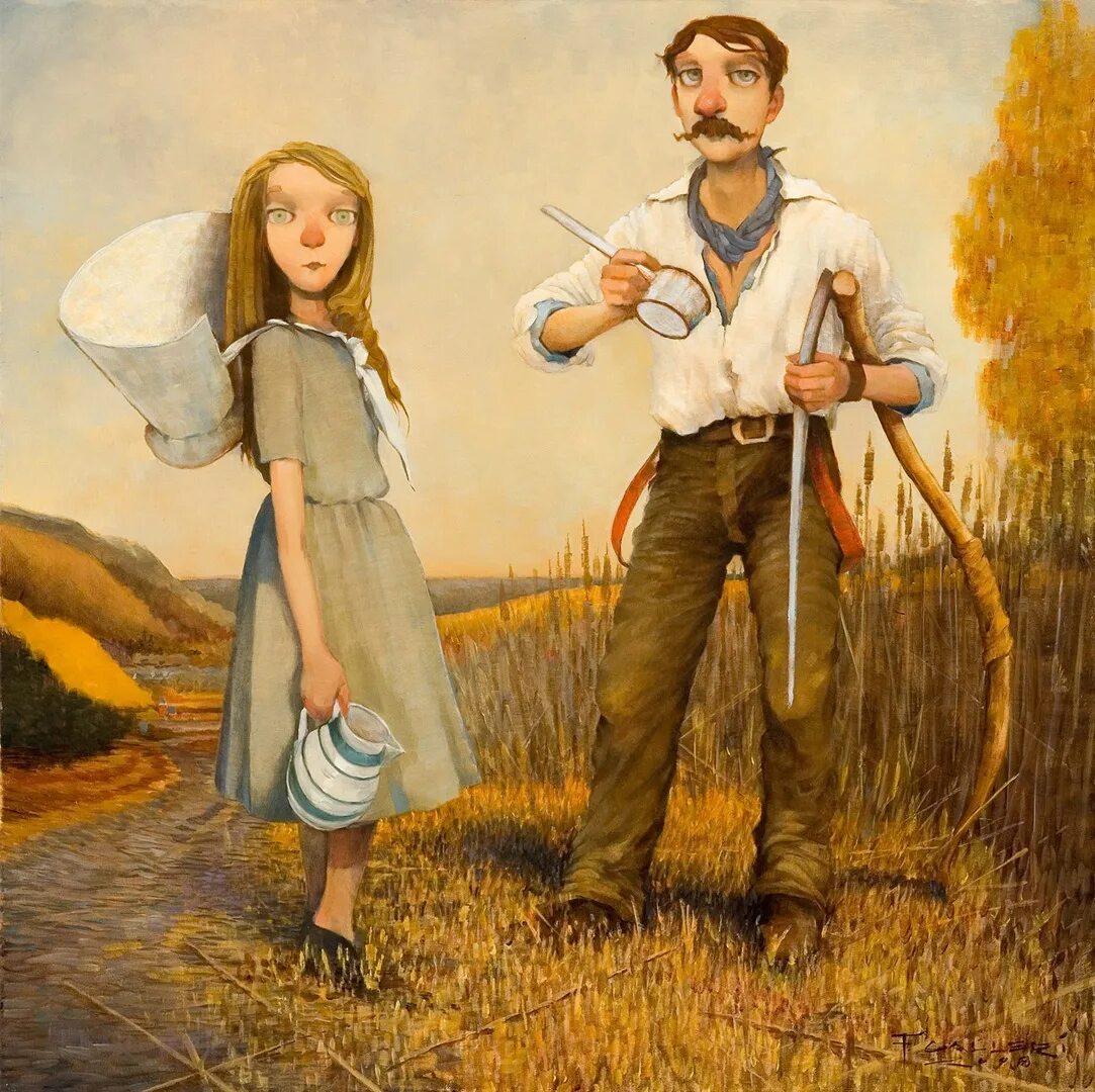 Fred Calleri (American, born 1964).