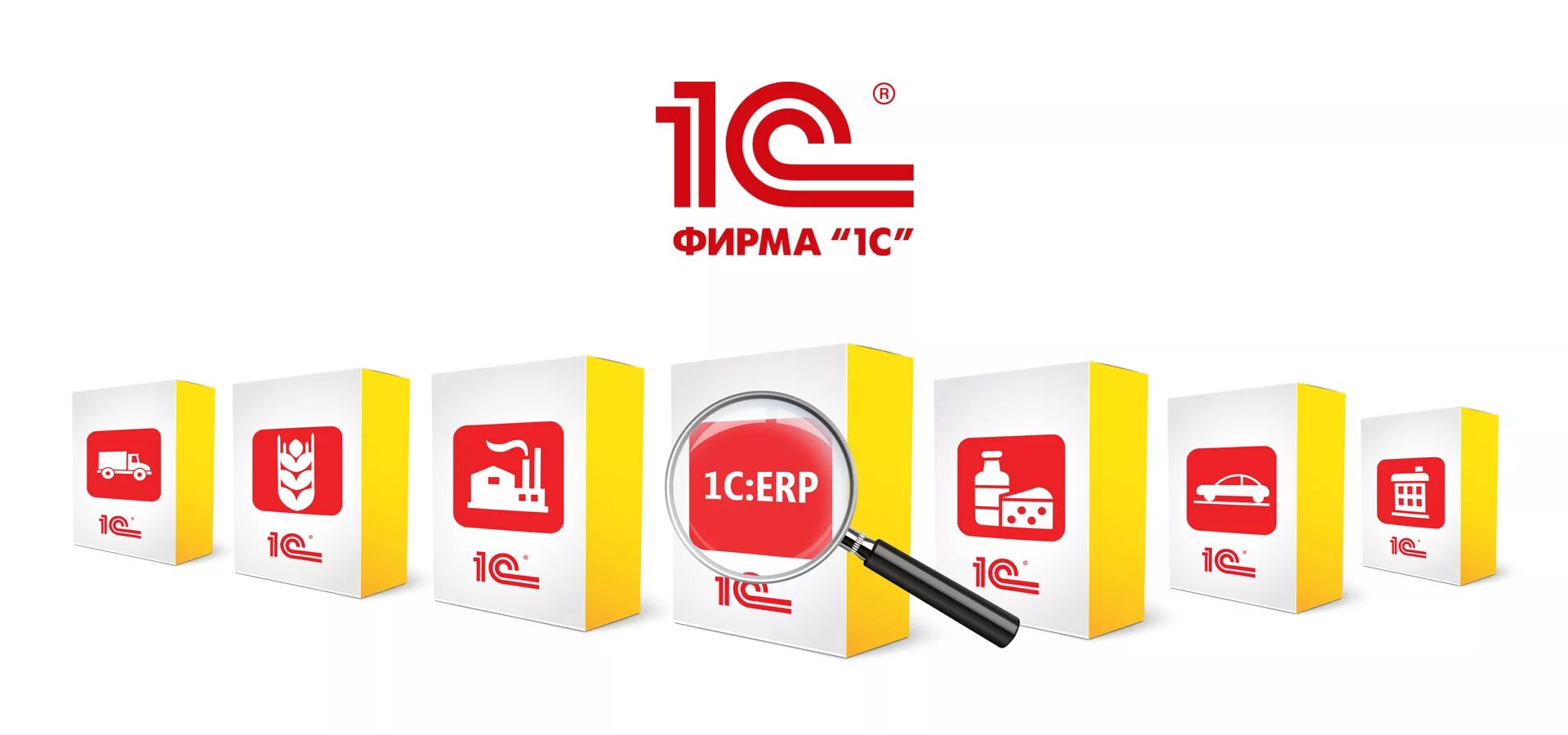 1 c partner. 1с фирма 1с. 1 c partner. 1 c partner. 1с предприятие logo.