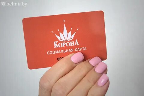Продлили действие социальных карт