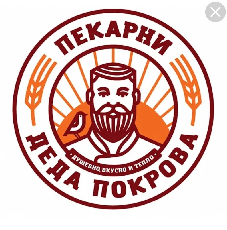 Пекарни деда покрова ул восстания 8 фото Пекарни деда покрова ул восстания 8 фото