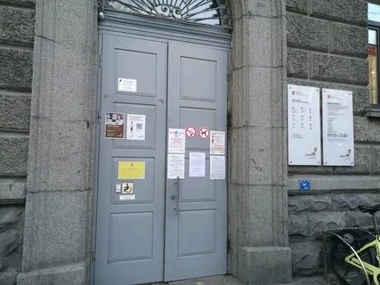 Фонд адмиралтейский
