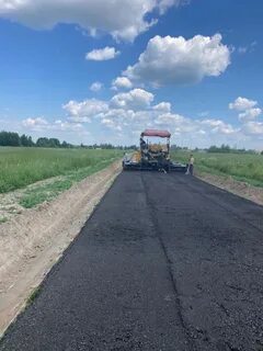 Земстройторг
