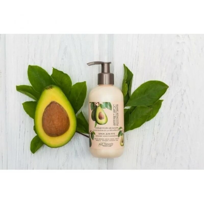 Avocado moisturizing smoothing hand