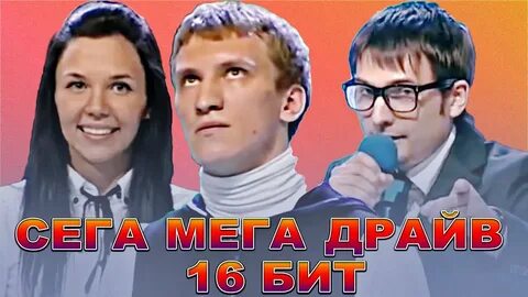 Квн бит