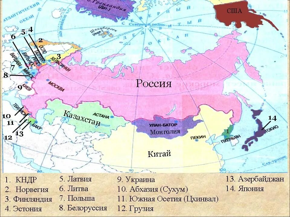 Россия на карте окружающий. Карта России с границей и соседними странами. Карта России и страны граничащие с Россией на карте. Страны соседи России и их столицы на карте.