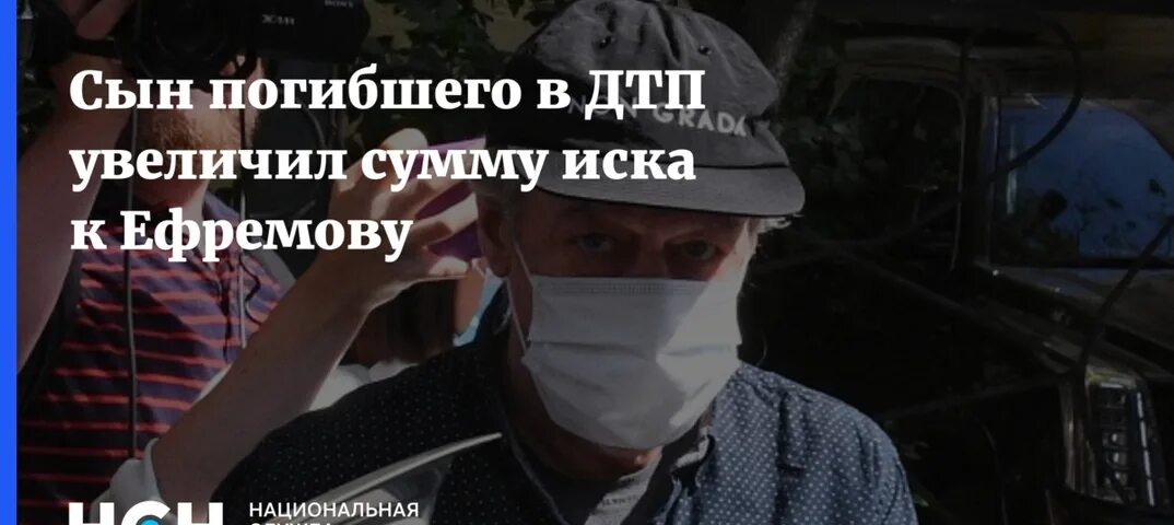 Умер сын песни. Стихи погибшему в ДТП сыну. Стихи о погибших в авариях. Статусы о сыне погибшего в ДТП В память. Стихи о погибшем сыне в ДТП.