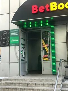 Лига реутов