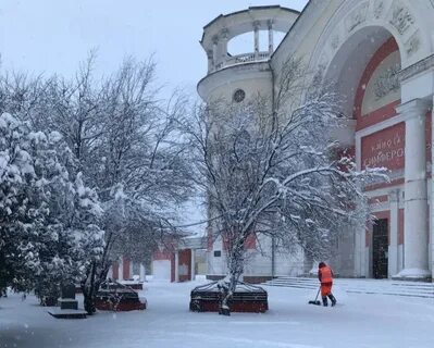 Симферополь завтра