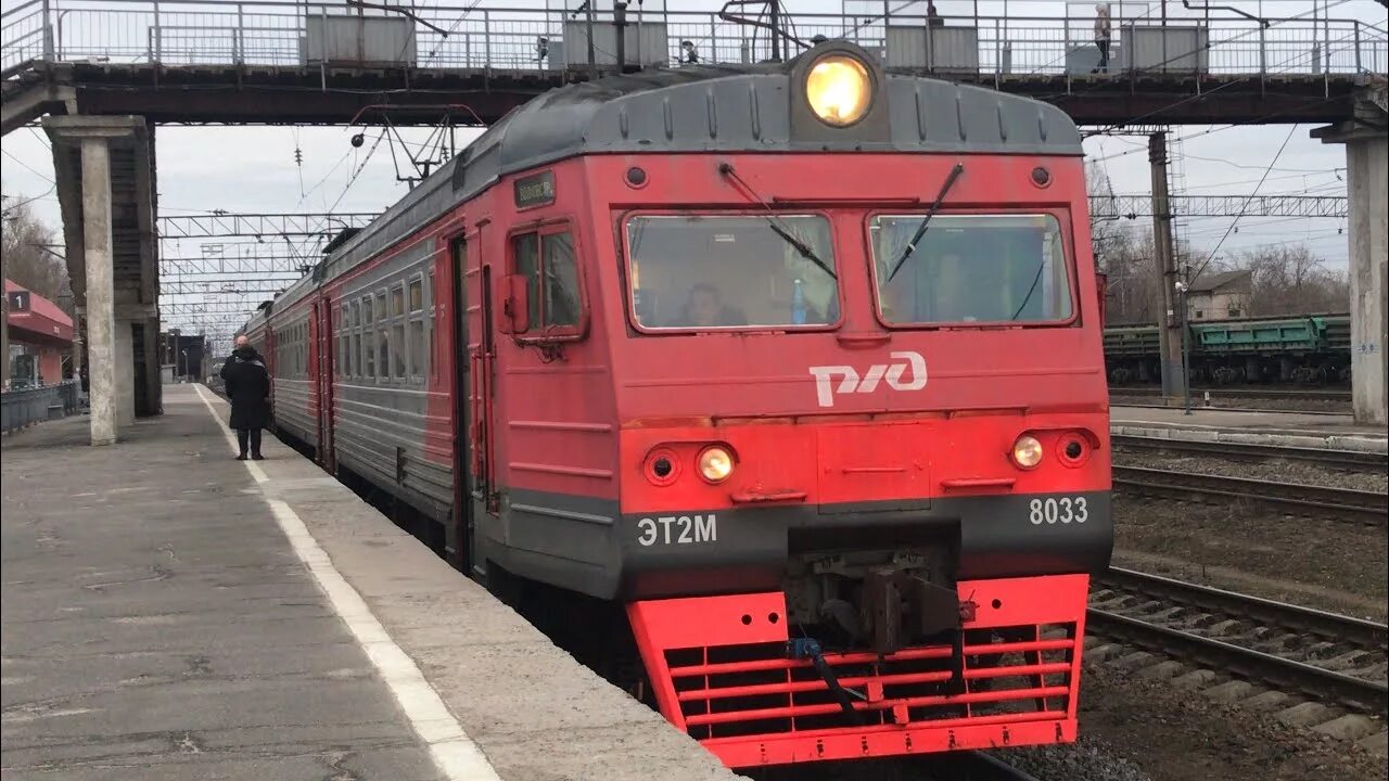 Электричка волховстрой лодейное поле. Эт2м 8033. Депо волховстрой тч 21. Электричка волховстрой лодейное поле. Расписание автобусов лодейное поле.