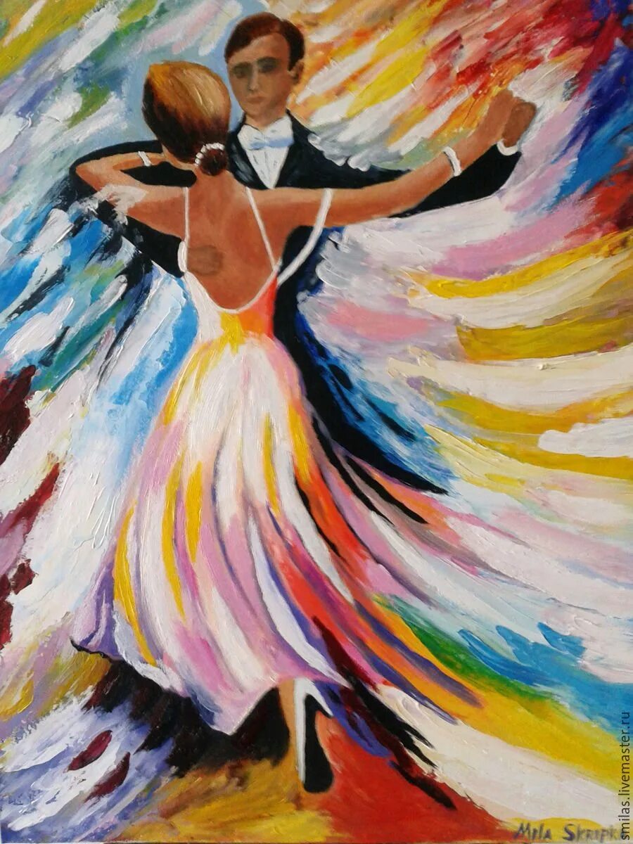 Вальс жизнь. Вальс жизнь. Вальс звезд. Вальс жизнь. Вальс жизнь.