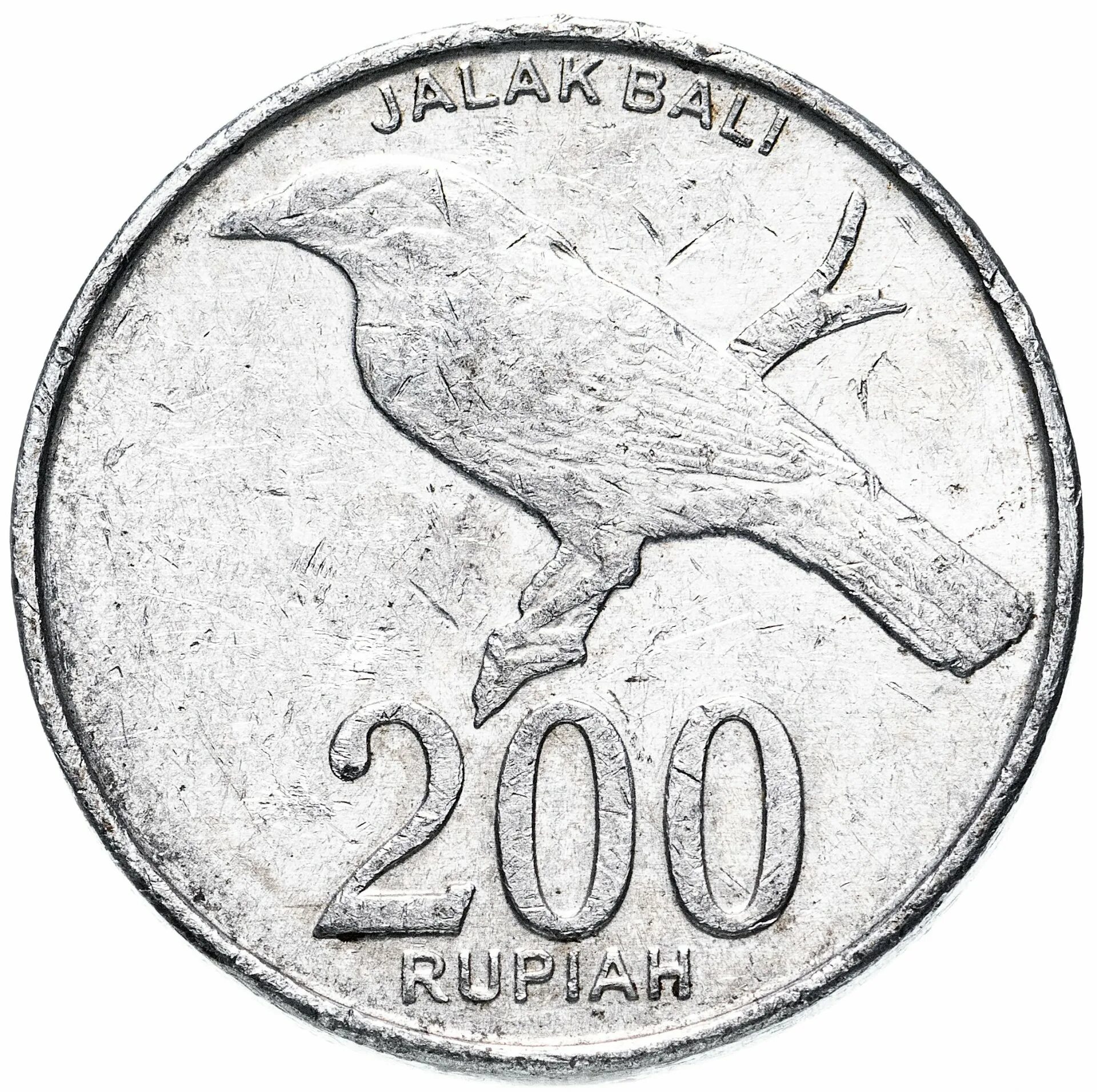 Индонезия 200 Rupiah 2003. Монета 500 Rupiah 2003 Bank Indonesia. 200 Рупий 2003 Индонезия. 200 Рупий монета.