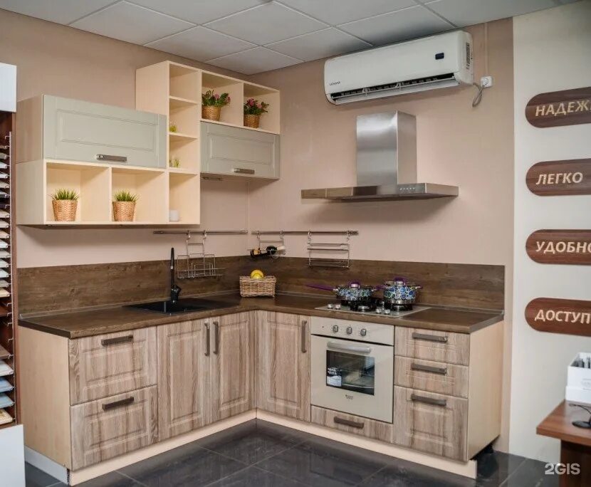 Кухня высоцкой мебель. Кухонный гарнитур мария. Мастерская кухонной мебели. Мастерская кухонной мебели. Brooklyn kitchen мастерская кухни.