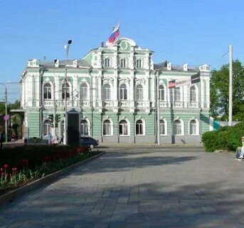 Рязанский арбитражный