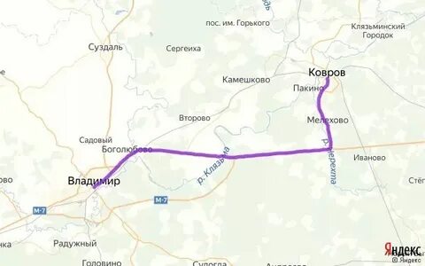 Расписание автобусов ковров с иваново