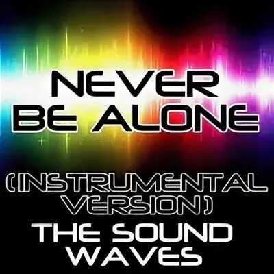 Never version