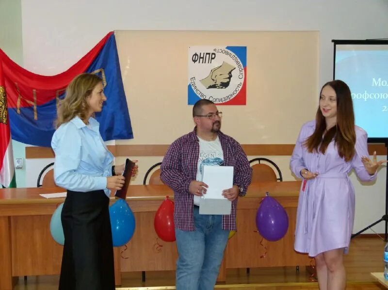 проект новая школа единая россия лнр. обком профсоюза калуга. вручение паспортов. филиала регионального фонда «защитники отечества» фото. новый глава дергачевского района.