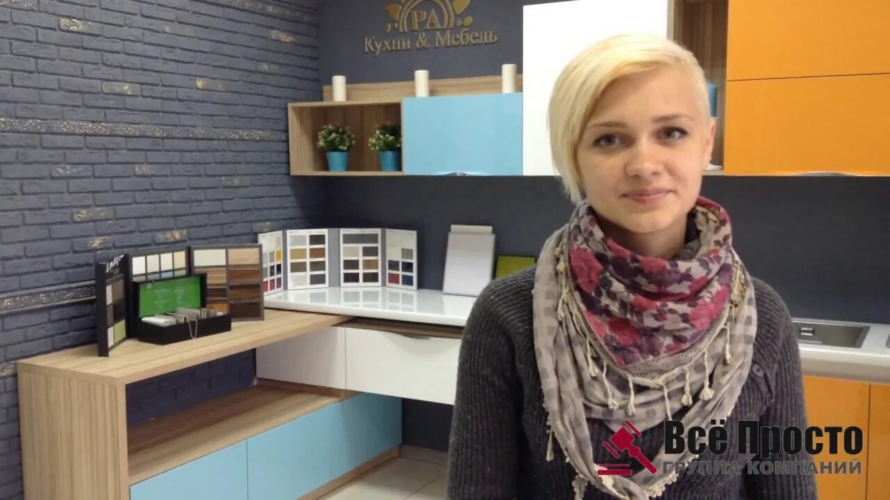 Марина малабаева. Проект интерьера. Лейсан галимова челны. Дизайнеры челны. Дизайнеры челны.