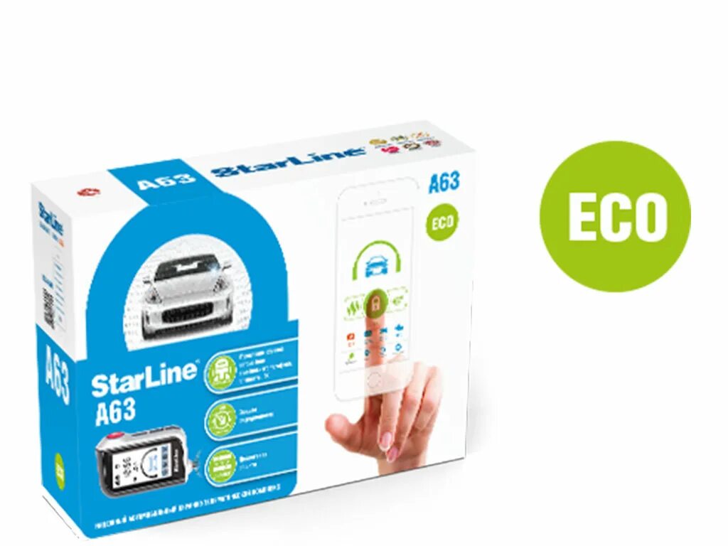 Starline e66 bt eco. S66 eco. Starline a66 eco. Старлайн s96 v2 комплектация. Starline e66 v2 bt eco 2can+4lin.