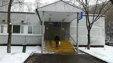 Но центр