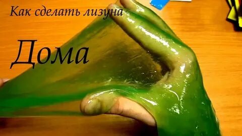 Девушку залили воском