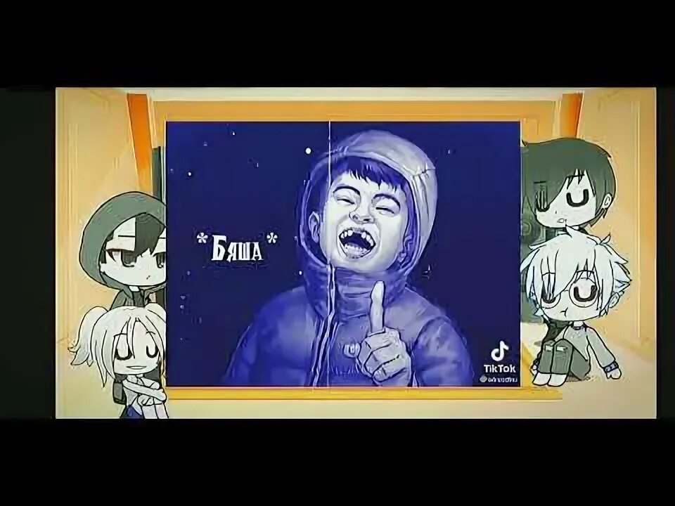 Реакция тини бани на т и. В тт tiny bunny. тини банни реакция на ти. реакция на ти tiny bunny wattpad. мемы тини банни.
