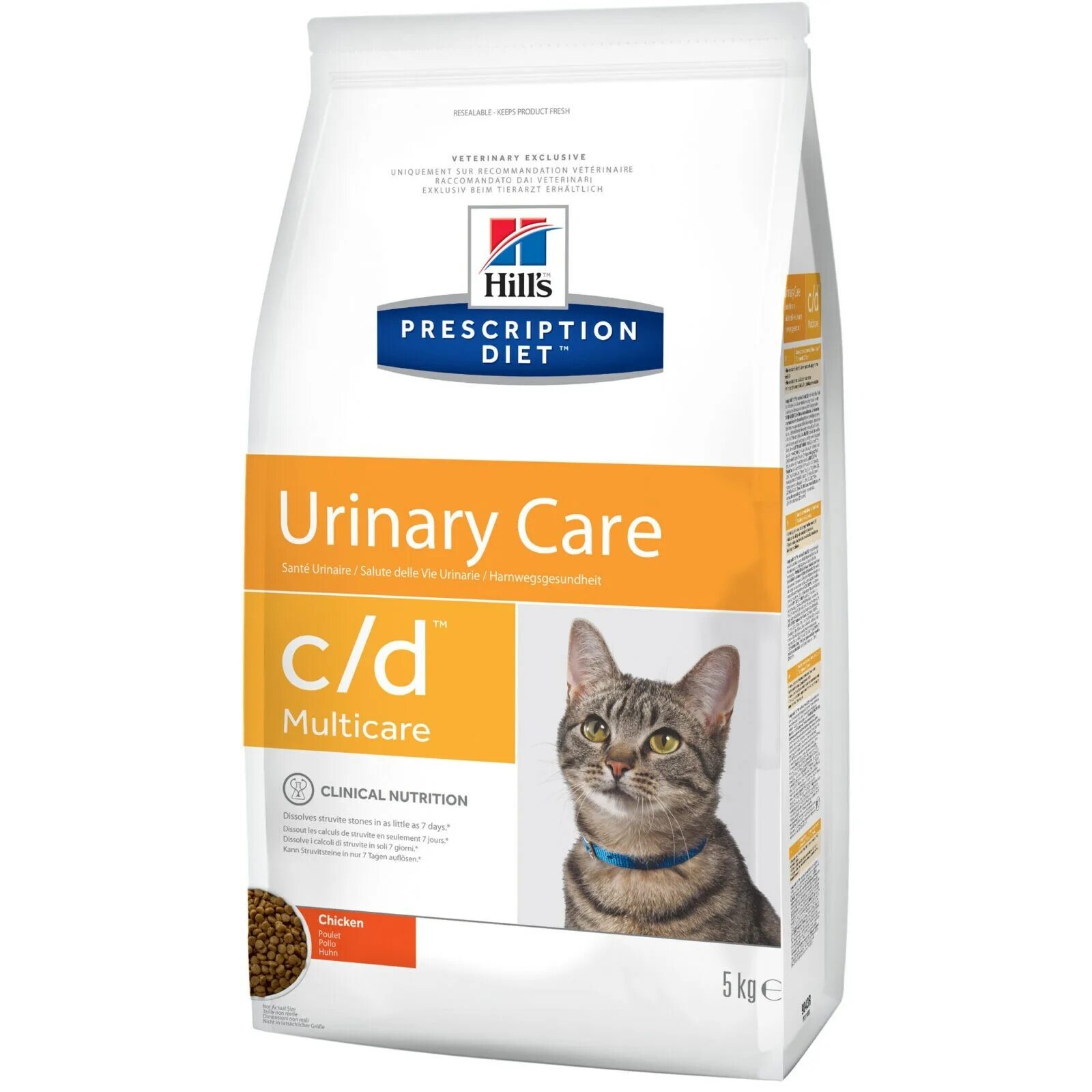 Urinary Хиллс. Корм Хиллс Уринари для кошек. Хиллс Уринари s/d. Корм Хилс Уринари c/d для собак. Хиллс для кошек стерилизованных сухой купить