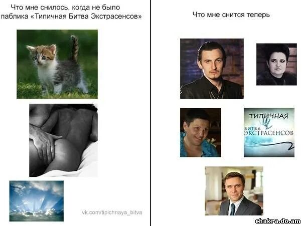 А он вам снится. Человек который всем снится. человек который всем сеиться. этот человек снится всем. мужчина который снится всем.