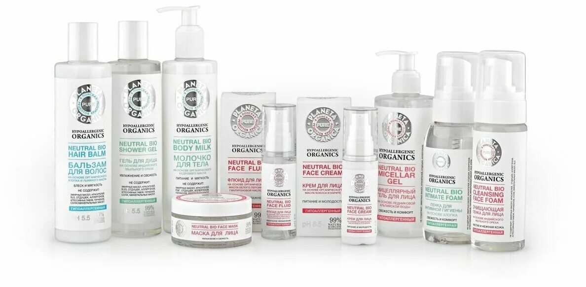 Planeta organica молочко для тела. планета органика лосьон для тела. ванильное молочко для тела planeta organica. Planeta organica skin super food молочко для тела увлажнение и питание caribbean mix, 250 мл. Po pure молочко для тела 280мл.